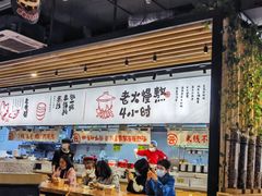 -云味馆·云南菜·云南米线(景田店)