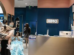 -海马体照相馆(北京合生麒麟新天地店)