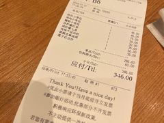 -鼎泰丰(国金中心店)