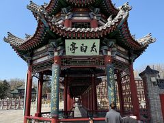 -晋祠公园