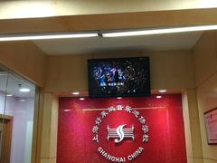 -好莱坞音乐进修学校(四川北路校区)