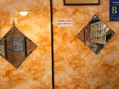 -高铁便当(长白街店)