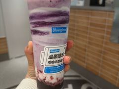 -Blueglass酸奶(华贸购物中心店)