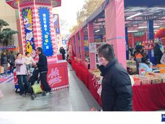 -西北轻工批发市场
