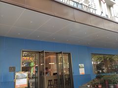 -锦江之星(广州海珠江泰路地铁站店)