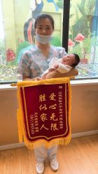 -卓玥国际月子会所(罗山路店)