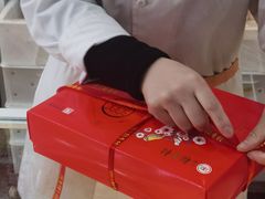 -北京稻香村(六里桥店)