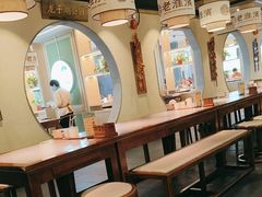 -老淮滨-蚌埠非遗小吃(淮河路店)