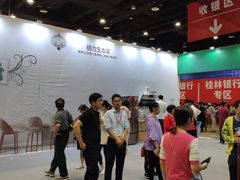 -南宁国际会展中心(会展东博文化旅游区)