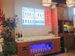 -牛市坎火锅(建设路店)