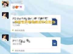 -金吉列留学·语培·小语种·国际课程(江西分公司)