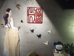 点击看大图 -TSO 慕尚·微潮派