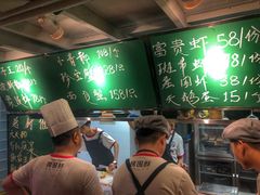 -捞围鲜·港式打边炉(海阳路店)