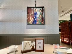 -漢舍川菜馆(国贸商城店)