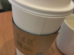 -星巴克(肇庆四会吾悦广场店)