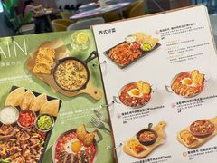 -必胜客(鳌江万达店)
