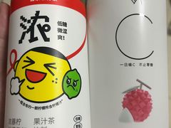 -喜茶(天津乐宾百货店)