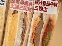 -一鸣真鲜奶吧(益乐路店)