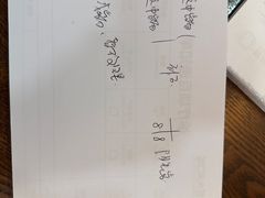 -好大夫口腔(广州店)