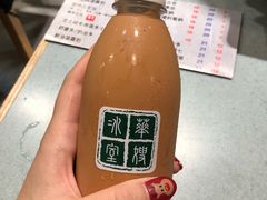 -华嫂冰室(尖沙咀店)