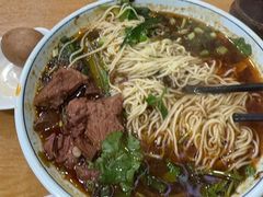 -巴津碗碗面(人和店)