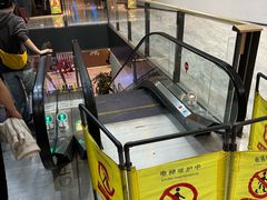-SFC上影影城(港汇永华IMAX激光店)