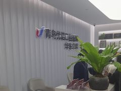 -优诺口腔(华东总院)