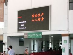 -九曲溪竹筏码头