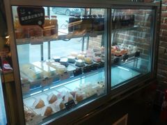 -皇冠幸福里动物奶油生日蛋糕(石桥店)