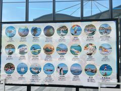 -三亚西岛海洋文化旅游区
