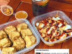 -孖记茶档·热腾茶餐(荔湾领展广场店)