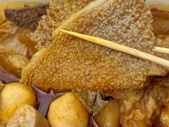 -老day牛杂(官也街总店)