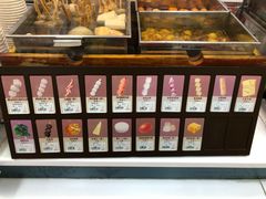 关东煮种类价格-全家便利店(秀沿路店)