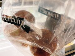 -安上烘焙 ENCHANTE(世纪汇店)