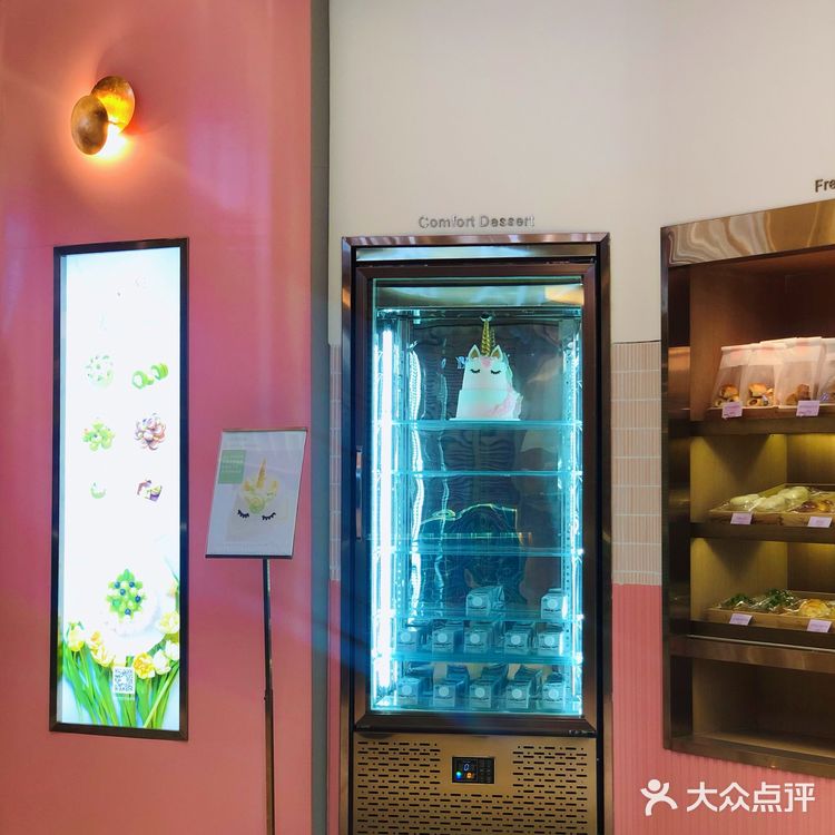 🉑SAYS戚风蛋糕到天环啦！松软甜蜜腻颜值爆表