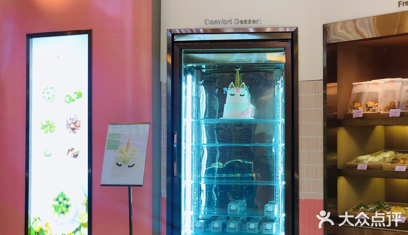 🉑SAYS戚风蛋糕到天环啦！松软甜蜜腻颜值爆表