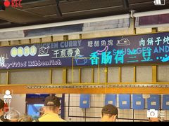-66梧桐院·天平邻里汇(乌鲁木齐南路店)