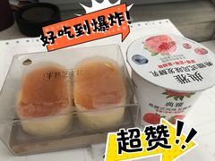 -一鸣真鲜奶吧(星光广场店)