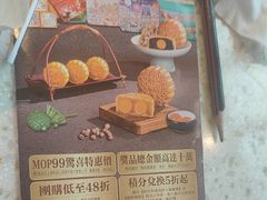 -顺轩海鲜火锅酒家