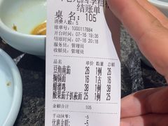 -六毛九四季粗粮(锦华家园店)