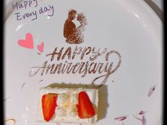 纪念日小蛋糕-燃扒房Steakhouse(皇庭店)