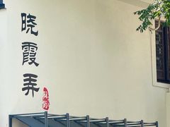 -吴山景区