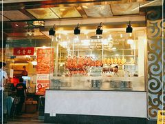 -香港新发烧腊茶餐厅(万象店)