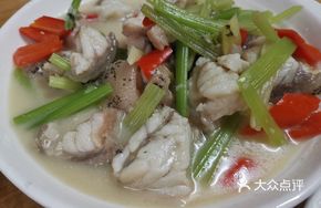 Braised Stone Bass with Celery
