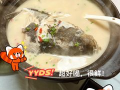 -鱼味馆(万佛湖店)