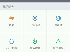 -金沙湾KTV(丽悦新天店)