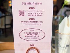 -铭家点心(秦岭路店)