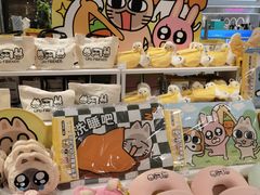 -KKV(深圳宏发大仟里店)