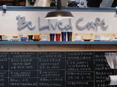 -Be Lived Cafe比例咖啡(摩天轮店)