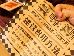 -Let's Taipei 非常烘焙(太古里店)